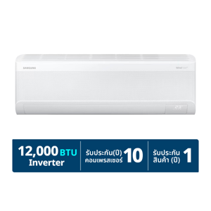SAMSUNG Air Conditioner Model AR60F12D1AWNST 12,000 BTU Color White
