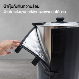 ออกซิเจน ถังต้มน้ำร้อนไฟฟ้า ขนาด 11 ล. รุ่น YL-11_7