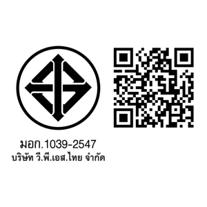 สมาร์ทโฮม หม้อหุงข้าวแบบมีซึ้ง ขนาด 1 ล. รุ่น SRC1003_2