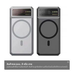 ออเซ่น แบตสำรอง 20000mAh รุ่น EW55 คละสี_1