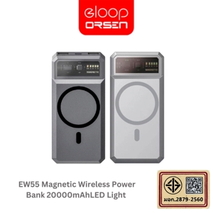 ออเซ่น แบตสำรอง 20000mAh รุ่น EW55 คละสี_2