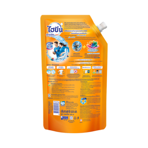 HYGIENE Concentrate Liquid Detergent Expert Wash Happy Sunshine 520 ml._4