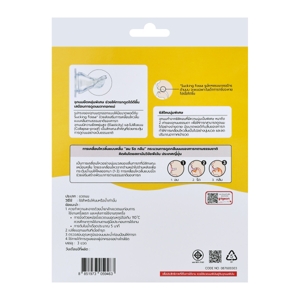 Pigeon Feeding Bottle w/ Peristaltic Nipple Size M 8 OZ_2