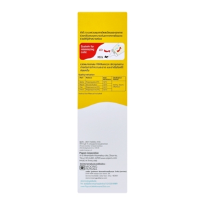 Pigeon Feeding Bottle w/ Peristaltic Nipple Size M 8 OZ_3