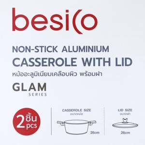 BESICO 26 cm. Casserole with Lid Model. C134FAK-0526 Champagne Color_6