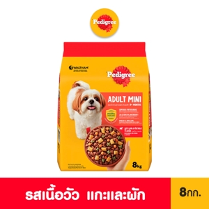 เพดดิกรี อาหารสุนัขชนิดเม็ด สำหรับสุนัขโตพันธุ์เล็ก รสเนื้อวัว แกะและผัก 8 กก._2