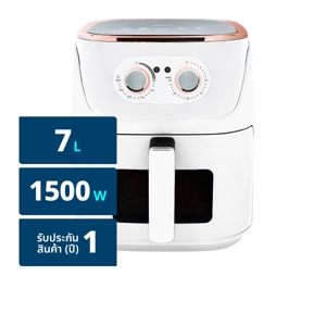 คาชิว่า หม้อทอดไร้น้ำมัน 1500 วัตต์ ขนาด 7 ล. รุ่น KW-803 สีขาว