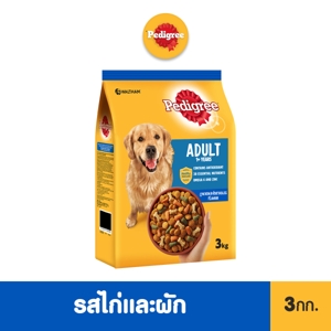 เพดดิกรี อาหารสุนัขชนิดเม็ด สำหรับสุนัขโต รสไก่และผัก 3 กก._2