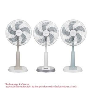 TOSHIBA Slide Floor Fan Size 16"Model. F-ALC50TH Assorted Colour_1