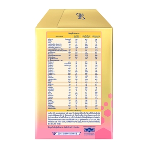 ENFALAC A+ Pro 2 Follow-On Formula Plain 1425 g._1