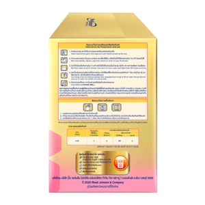 ENFALAC A+ Pro 2 Follow-On Formula Plain 1425 g._2