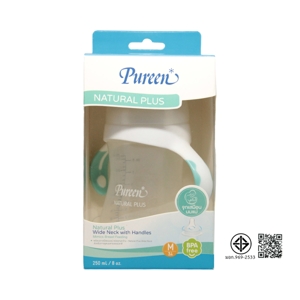 Pureen Natural Plus Wide Neck Feeding Bottle w/ Handle 8 OZ