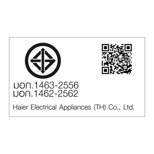 ไฮเออร์ เครื่องซักผ้าฝาบน รุ่น HWM150-316S6 ขนาด 15 กก. สีดำ_2