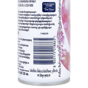 GLADE Air Freshener Spray Sakura & Waterlily Scent 320 ml._3