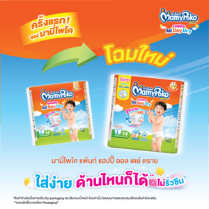 MAMYPOKO Pant Happy All Day Dry Pant Diapers Size L 14 pcs_7