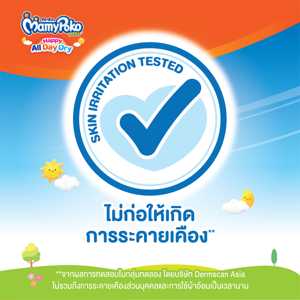 MAMYPOKO Pant Happy All Day Dry Pant Diapers Size L 14 pcs_4