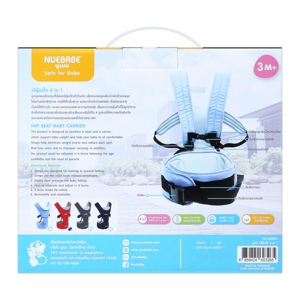 NUEBABE Hip Seat Baby Carrier 4in1 Model. GE0001_3