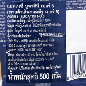 AGNESI Bucatini No.6 500 g._1