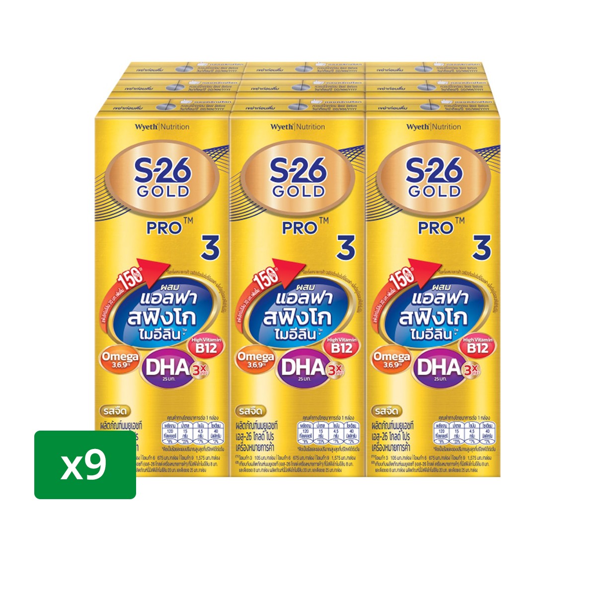 เอส-26 โกลด์ โปร นมยูเอชที สูตร 3 รสจืด 180 มล. x 9 ชิ้น