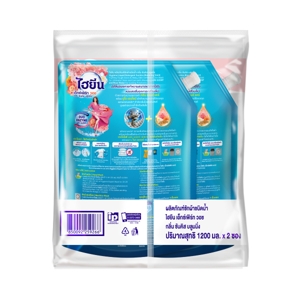 HYGIENE Expert Wash Concentrate Liquid Detergent Sunkiss Blooming 1.2 L. Pack 2_3
