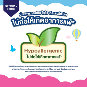 BABYLOVE Easy Tape Diapers Size M Mega Pack 78 pcs_5