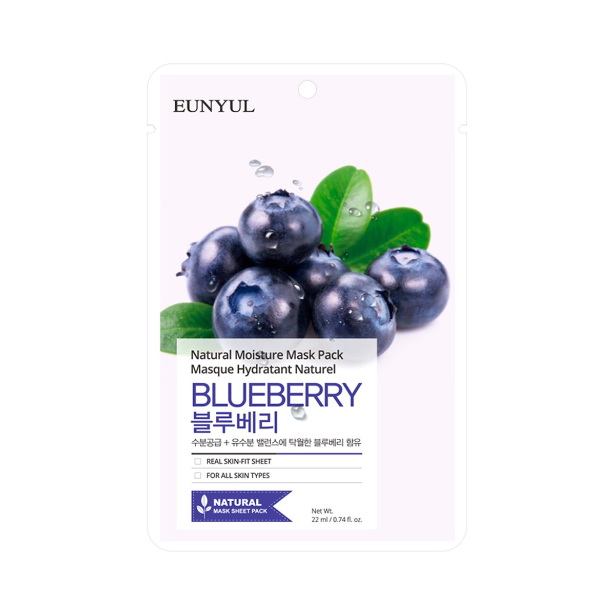 EUNYUL Natural Moisture Sheet Mask Pack (Blueberry) 22 ml.