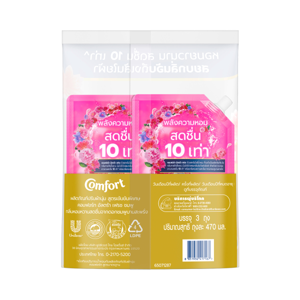 คอมฟอร์ท ฟลอรัล เฟรช ผลิตภัณฑ์ปรับผ้านุ่ม สูตรเข้มข้นพิเศษ อัลตร้า สีชมพู 470 มล. แพ็ค 2+1_3