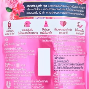 คอมฟอร์ท ฟลอรัล เฟรช ผลิตภัณฑ์ปรับผ้านุ่ม สูตรเข้มข้นพิเศษ อัลตร้า สีชมพู 470 มล. แพ็ค 2+1_1