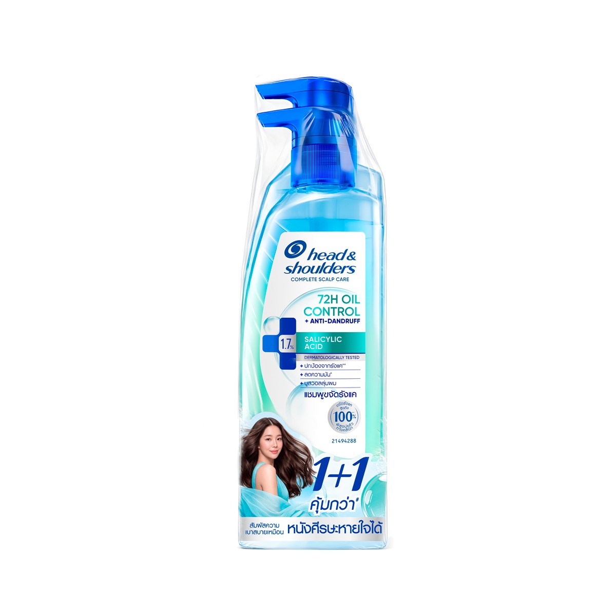 เฮดแอนด์โชว์เดอร์ 72เอช ออยล์ คอนโทรล + แอนตี้-แดนดรัฟ แชมพู 300 ก. แพ็ค 1+1