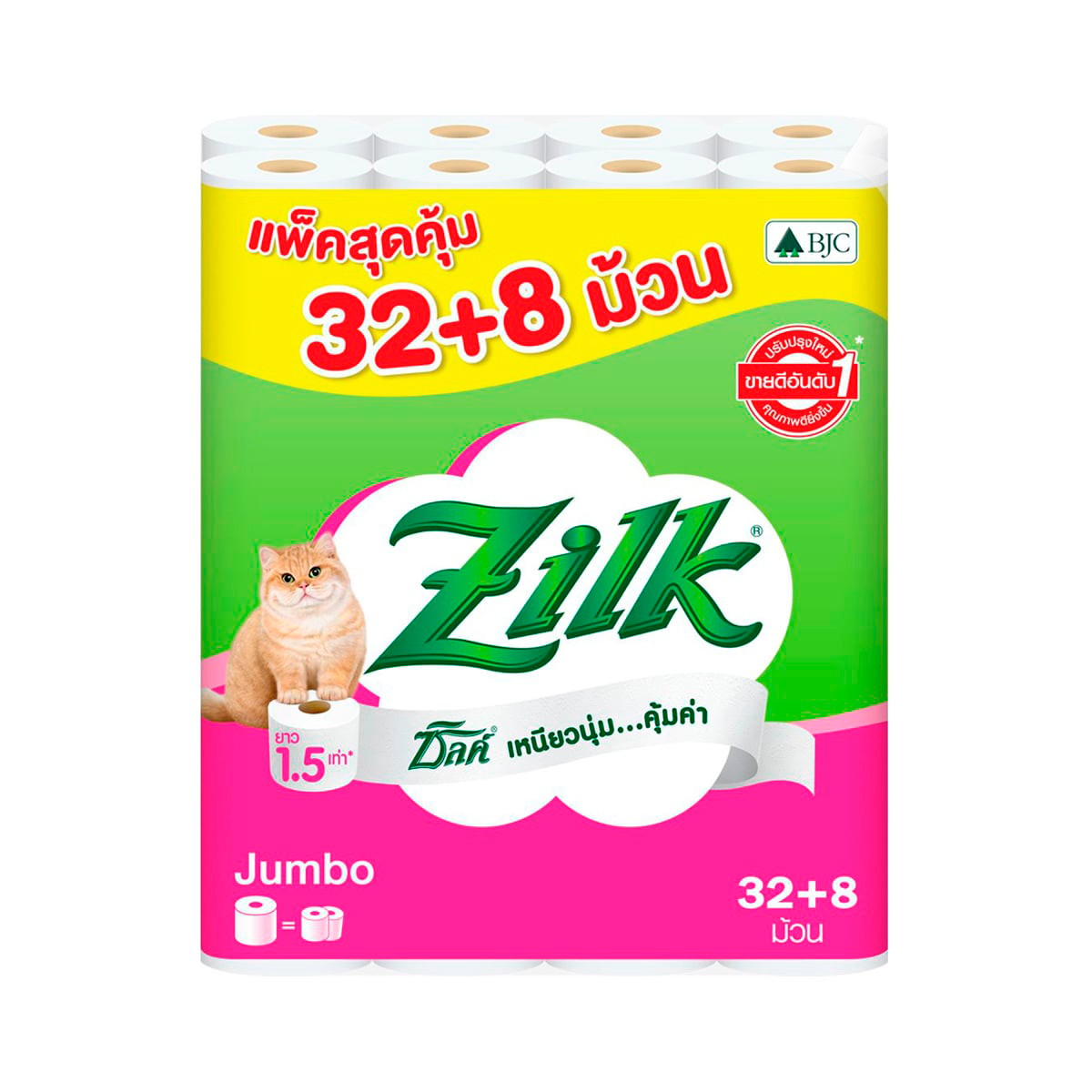 ZILK Jumbo Tissue Paper x 32+8 units