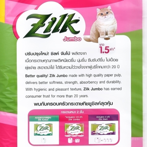 ZILK Jumbo Tissue Paper x 32+8 units_1