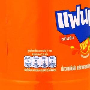 FANTA Orange 500 ml._3