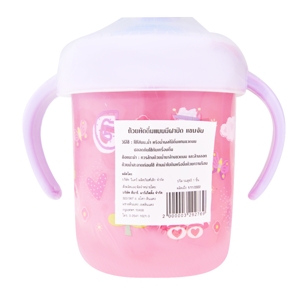 Baby Training Cup with Lid and Handles_5