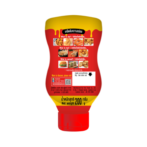 PURE FOODS Cheesy Dip Dipping Sauce 200 g._2