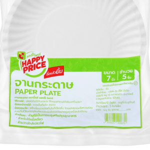 BIG C HAPPY PRICE 7" Paper Plate Pack 5 White_2