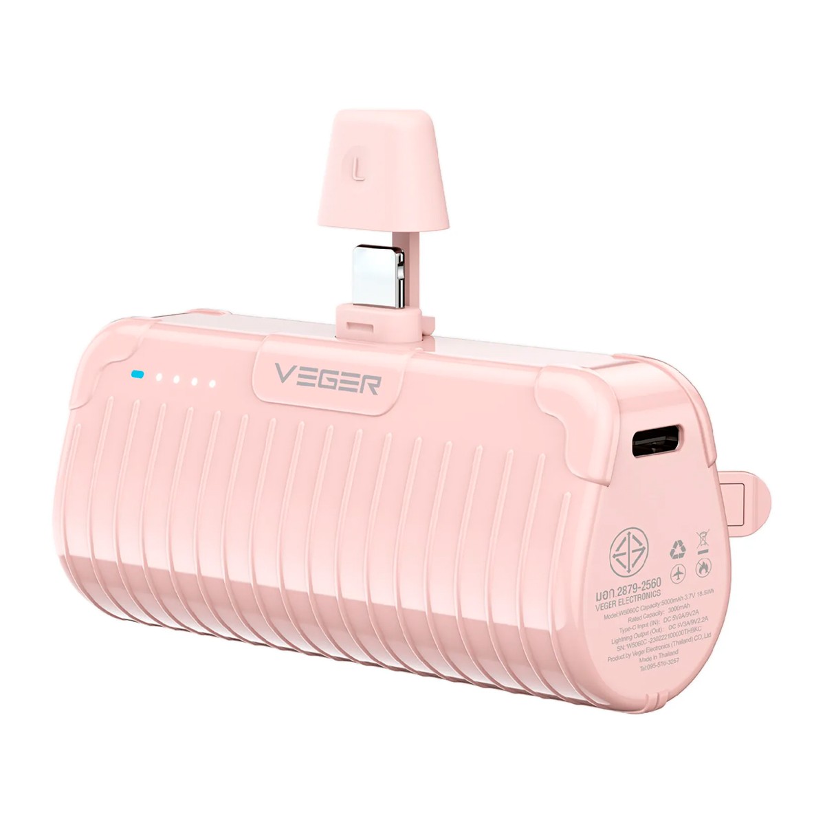 เวเกอร์ แบตสำรอง 5000mAh รุ่น P5-L PRO คละสี