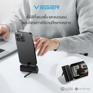 เวเกอร์ แบตสำรอง 5000mAh รุ่น P5-L PRO คละสี_9