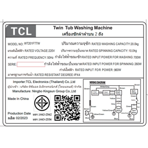 TCL Twin Tub Washing Machine Model WT201FTTW 20 kg. Color White-Gray_2