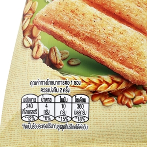 โดโซะ ไรซ์มิกซ์ ขนมข้าวอบกรอบ รสออริจินอล 50 ก._1