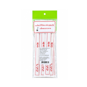 BIG C HAPPY PRICE Bamboo Chopsticks 15 Pairs_1