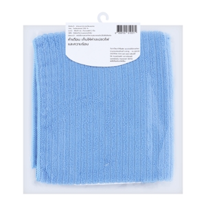 SL FAMILY Multipurpose Towel Size 38x61 cm. Pack 2_1