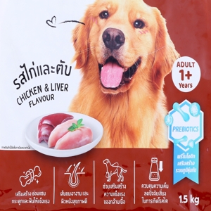บิ๊กซี แฮปปี้ ไพรซ์ โปร อาหารสุนัขชนิดเม็ด รสไก่และตับ 1.5 กก._1