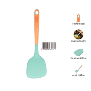 BAKER'S SECRET Turner+Wood Handle 35 cm. Color Green_7