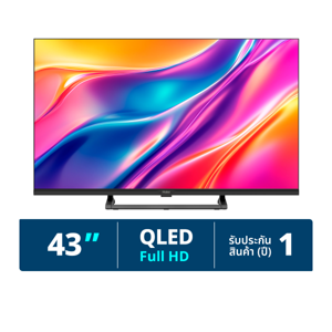 HAIER QLED Smart TV H43S70GFX 43 inch. Black