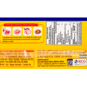 ALLOWRIE Cheddar Cheese 81 Slices_2