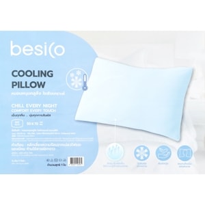 BESICO Cooling Pillow 50 x 70 cm. Color Blue_1