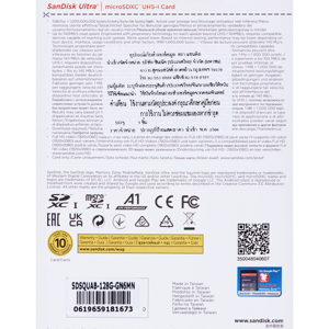 แซนดิสก์ Ultra MicroSD Card ขนาด 128GB รุ่น SDSQUA4-128G-GN6MA_2