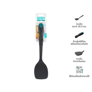 BAKER'S SECRET Nylon Turner 35.5 cm. Color Black_7
