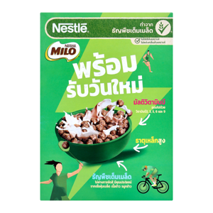 NESTLE Milo Chocolate and Malt Flavored Whole Grain Wheat Ball Breakfast Cereal 150 g._7