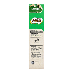 NESTLE Milo Chocolate and Malt Flavored Whole Grain Wheat Ball Breakfast Cereal 150 g._2